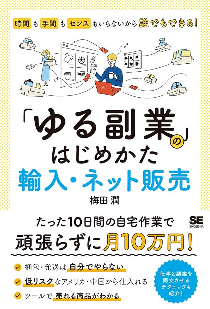 ビジネス 仕事 関係 本 40冊セット まとめ売り 起業 稼ぐ マネージャー ビジネス 仕事 関係 本 40冊セット まとめ売り 起業 稼ぐ